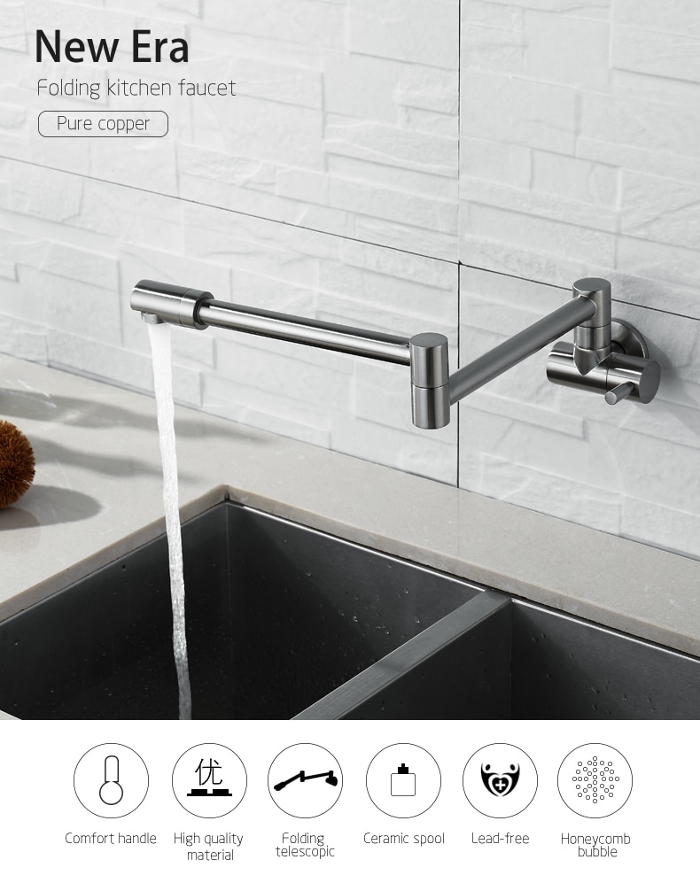 Black Wall Mounted Single Cold Water Pot Filler Faucet with 360 Degree ...